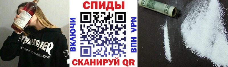 АМФ 97%  Купить  Кемь 