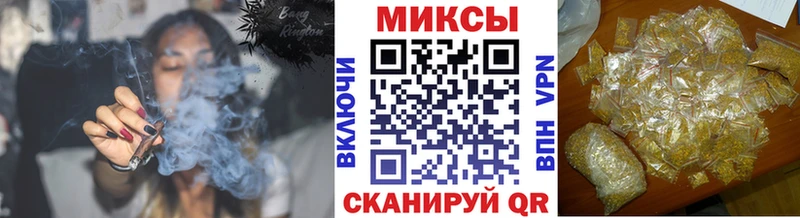 БУТИРАТ GHB Кемь
