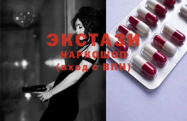 гашик Киренск