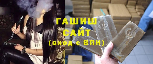марки nbome Киреевск