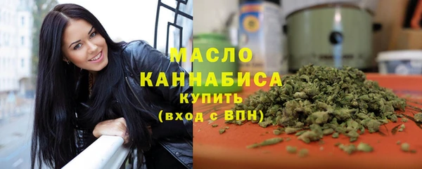 крисы Кинешма