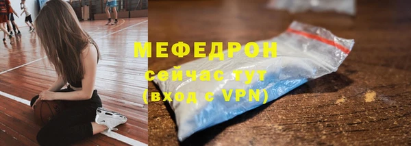марки nbome Киреевск