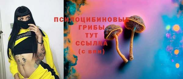 марки nbome Киреевск