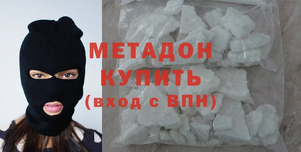 гашик Киренск