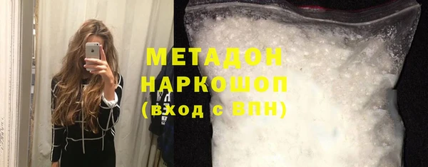 марки nbome Киреевск