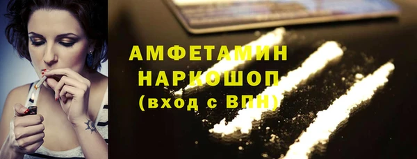 марки nbome Киреевск