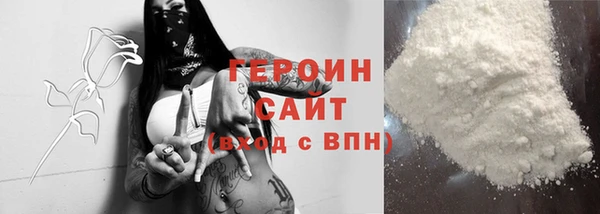 крисы Кинешма