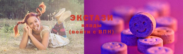 гашик Киренск