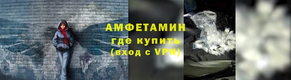 крисы Кинешма