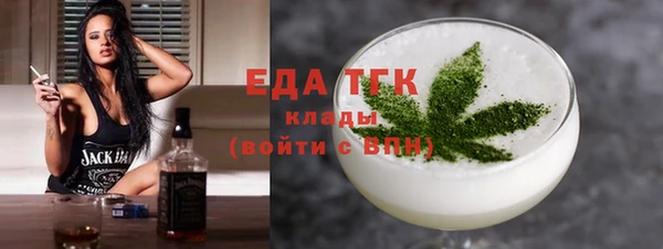 марки nbome Киреевск