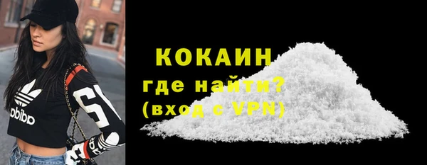 марки nbome Киреевск