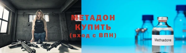 гашик Киренск