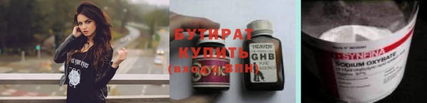 марки nbome Киреевск