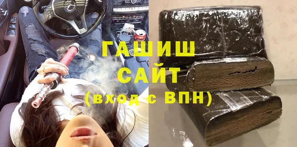 марки nbome Киреевск