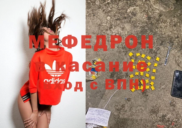a pvp Касимов