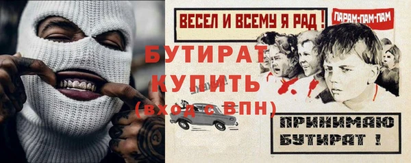 марки nbome Киреевск
