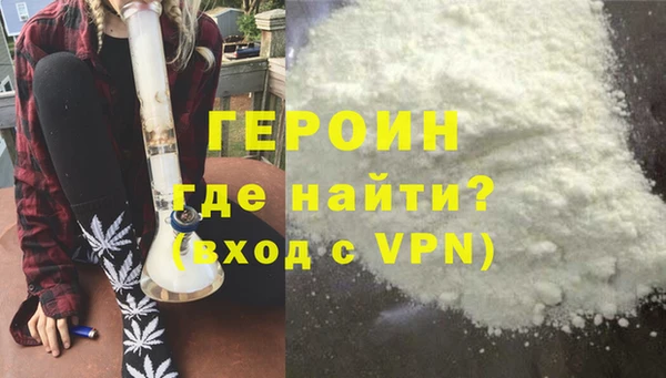 гашик Киренск