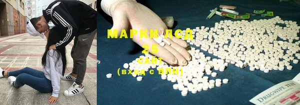 марки nbome Киреевск