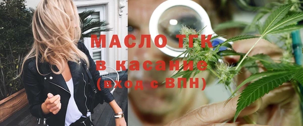 гашик Киренск