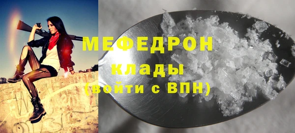марки nbome Киреевск