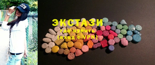 крисы Кинешма