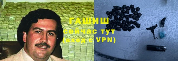 крисы Кинешма