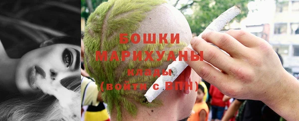 марки nbome Киреевск