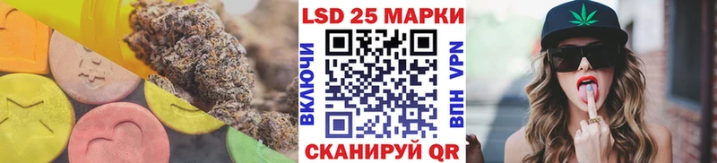 Купить закладки  Кемь  ЛСД экстази кислота 