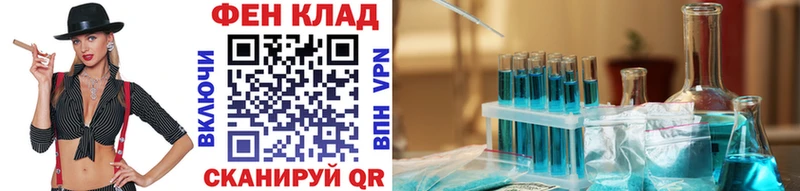 Купить закладки  Кемь  МЕТАМФЕТАМИН пудра 