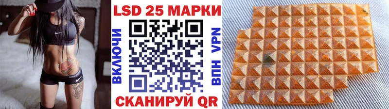 Купить  Кемь  Марки NBOMe 1,5мг 