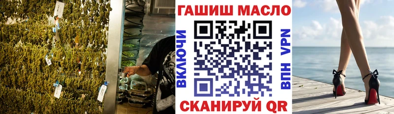 Дистиллят ТГК жижа  Купить закладки  Кемь 